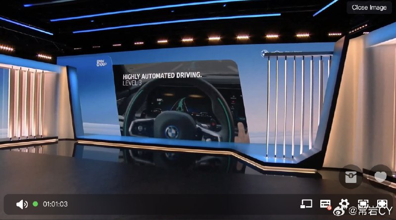 2024年3月起，BMW 7 系用户即可在获准区域体验L3级自动驾驶。配图