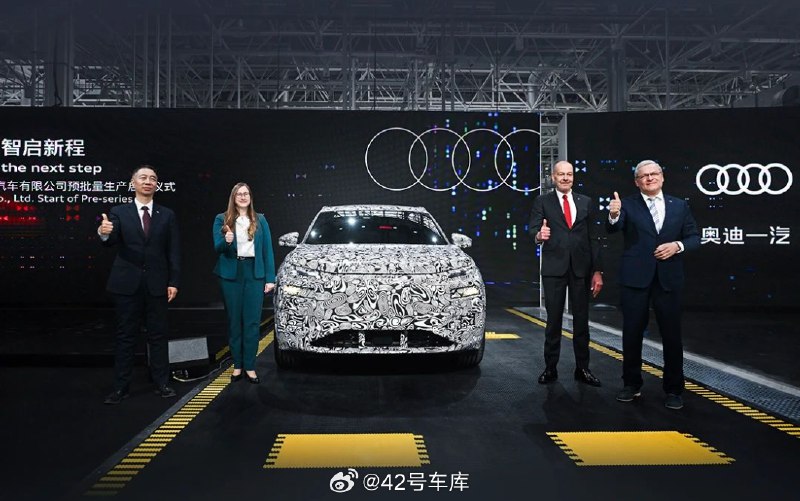 奥迪官方表示，奥迪 Q6 e-tron 将于 3 月 19 日全球首发，预计将于 2025 年上市。配图