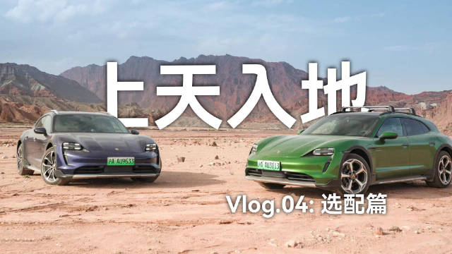 恭喜@来一杯奶绿少冰少糖 1名用户等额平分【66元现金】。微博官方唯一抽奖工具@微博抽奖平台 对本次抽奖进行监督，结果公正有效。公示链接：网页链接配图