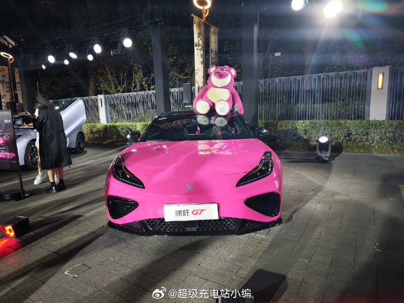 發佈會開始了，歡迎大家進羣討論呀👏查看圖片配圖
