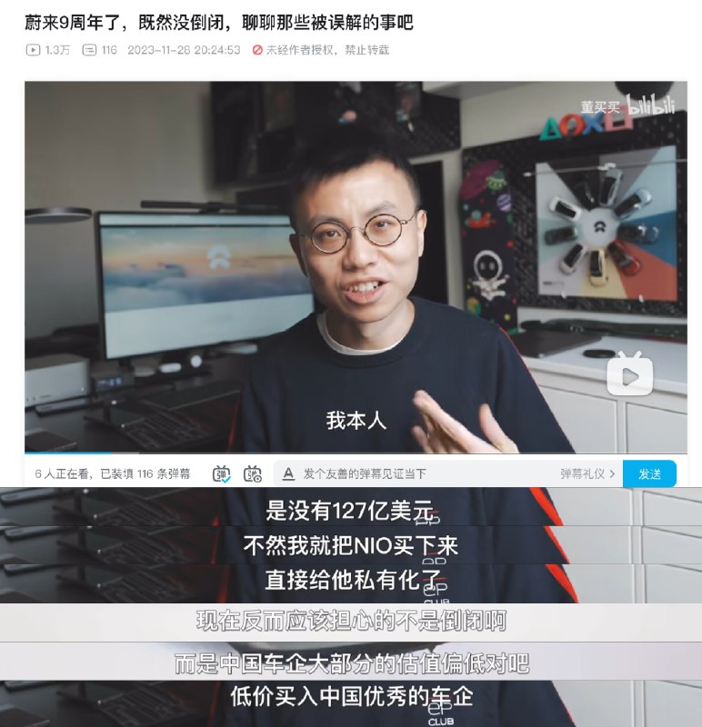 [允悲][允悲][允悲]一会儿不看群，又出名场面啦//@杜楷--:图片评论 评论配图配图