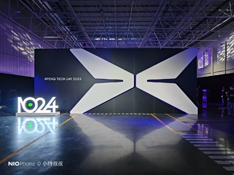 1024 又到了小鵬的 Big Day！坐等 小鵬 X9 閃亮登場！ 廣州·小鵬汽車黃埔工廠配圖