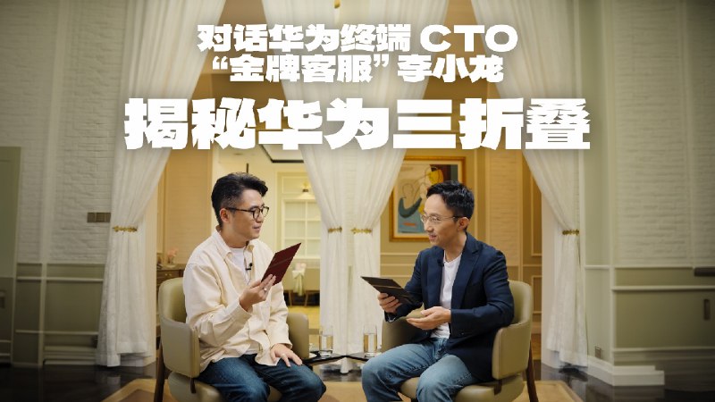 先转后看。这么看，真的没有加大头特效？[允悲]查看图片配图