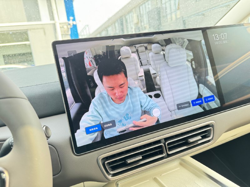 关我屁事？斌哥给我缴五险一金了？//@不知应叫啥:回复@小特叔叔:没必要啥都拉踩竞对吧？早上刚刷到李斌的内部信要求不准跟风说理想//@小特叔叔：比蔚来小灵通画质好多了[允悲]@科技九洲君:一套方案配图