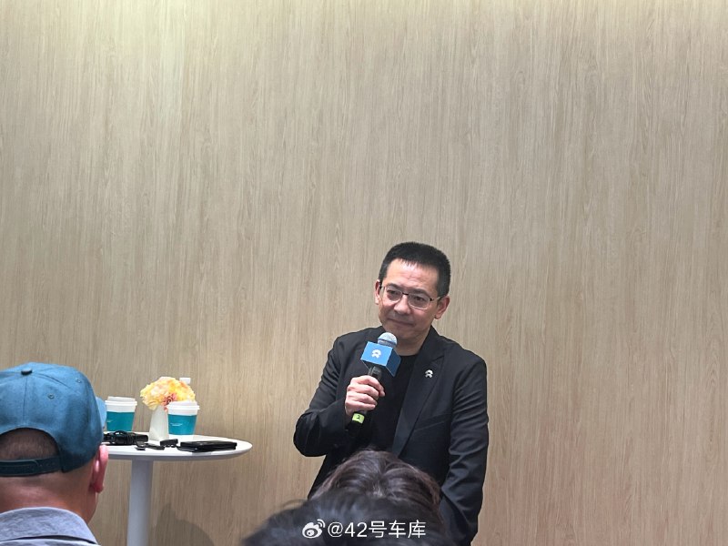 群访秦力洪先来了，他说除了今天跟路特斯，后续还有好几个重磅朋友跟蔚来充换电达成了合作，并且表示应该很快就要公布了。好奇会是哪几家🤔配图
