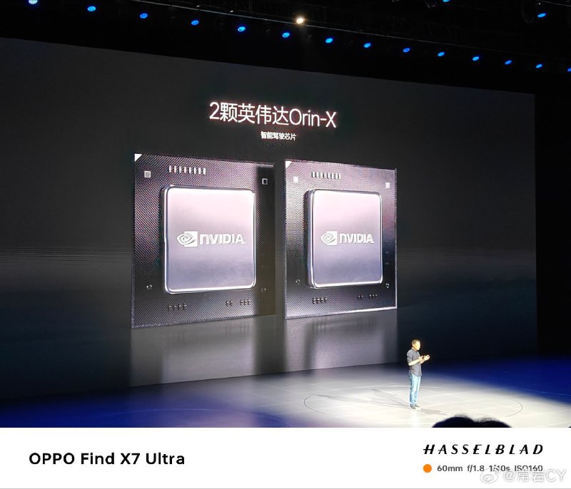 李想：理想 OTA5.0 可以用“师傅左转/右转”的指令让 MEGA 进行变向。配图