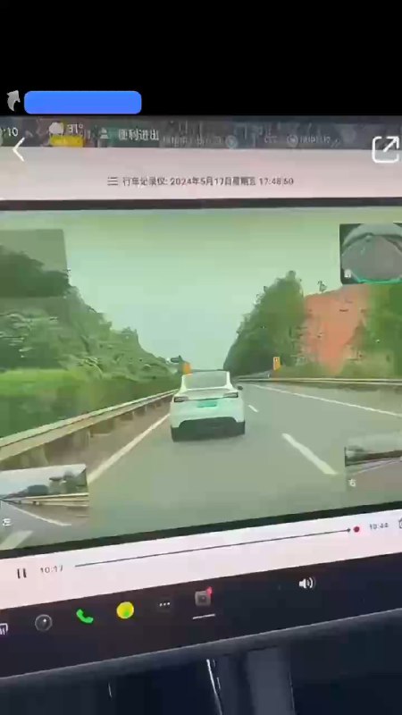 @鸭毛 锐评：两辆特斯拉，同样的场景配图
