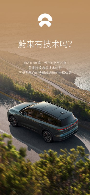 就那个丸子头的选装率都说明它很成功。因为具象化，它是我用的最多的语音助手，喊他顺手查点东西还蛮方便，比如今年中秋9月29日就它告诉我的。[哆啦A梦微笑]//@CavinDing:看到连语音助手都吹就知道是什么水平了。N年前“小爱同学，关闭客厅灯”配图