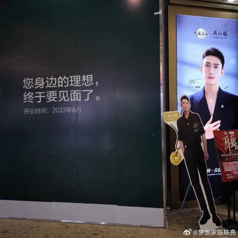 [允悲][允悲][允悲]配图