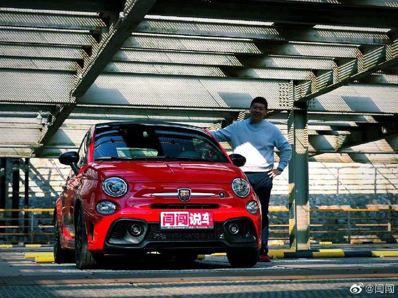 等着买纯电abarth[doge]配图