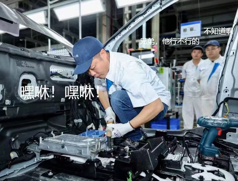 小鹏G6产品力上来的同时，营销操作上的观感也上道了好多！配图
