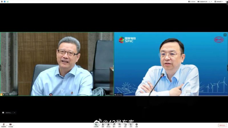 比亚迪与国家电投签署了战略合作协议。配图