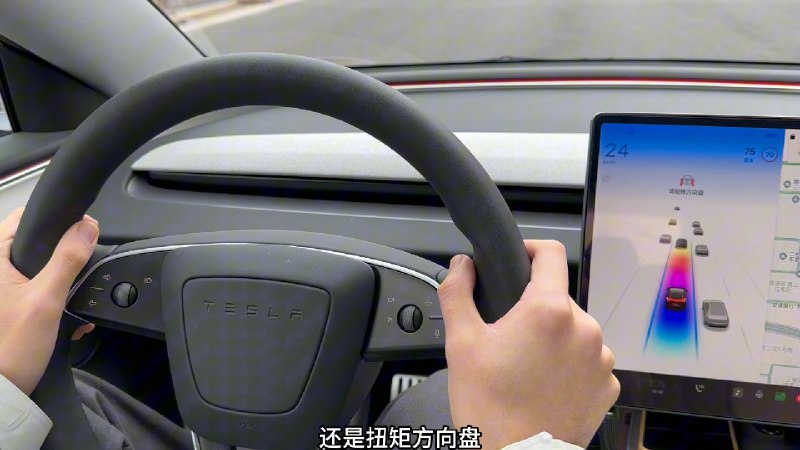 特斯拉召回OTA，对AP的监管更严格了#特斯拉 #特斯拉召回 #特斯拉ota #特斯拉modely #特斯拉model配图