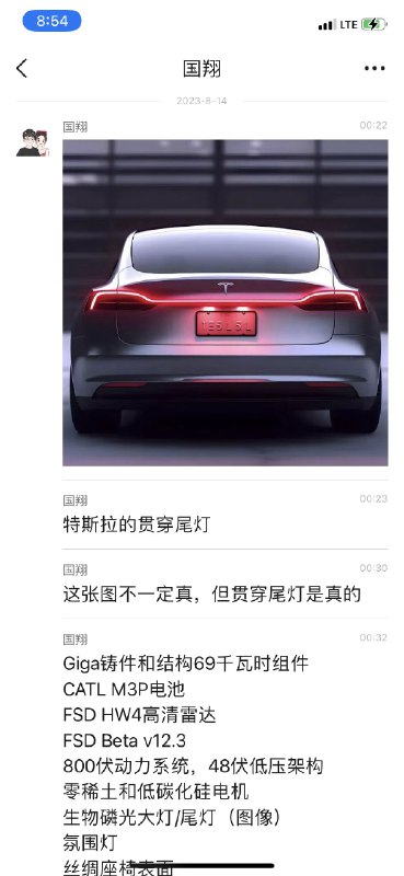 Re @WR4NYGov @RmckRk @farzyness @ScottPolhamus Did you share that image too?配图