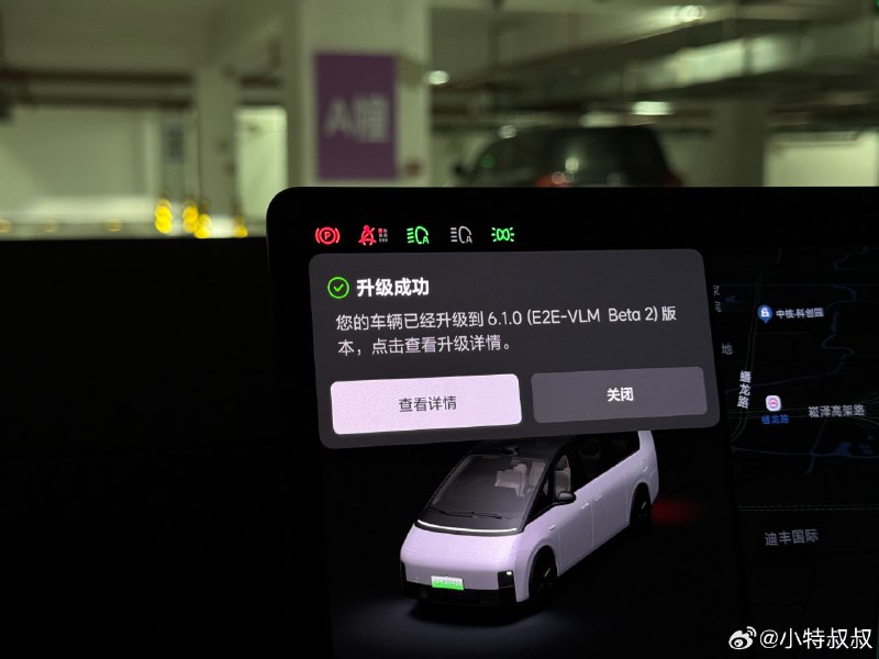 [哆啦A梦微笑]配图