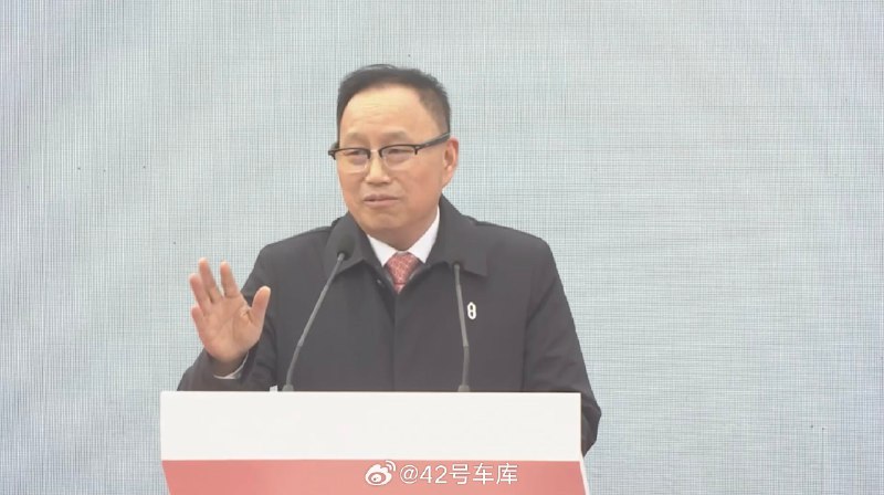 在刚刚举行的问界 M9 首批车主交付活动上，赛力斯董事长张兴海讲到了这几个关键点：配图