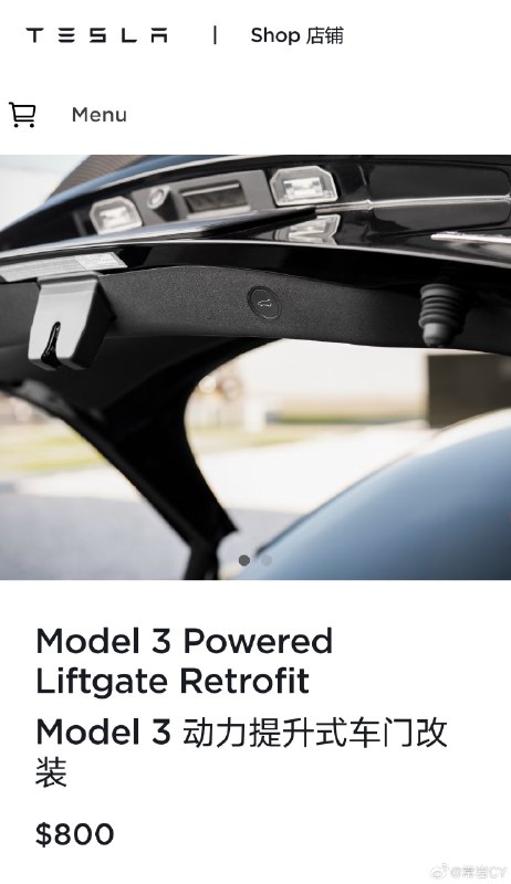 好消息是特斯拉為2021年前的Model 3推出了官方電尾門組件，壞消息是這一套價格需要800美元。配圖