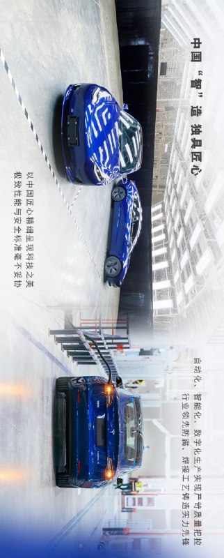 频道媒体动态配图