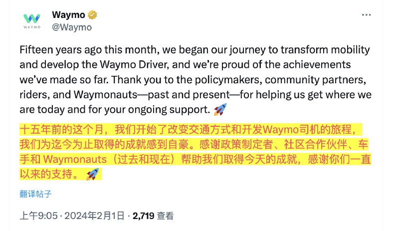 回复@变焦数码:可以说「为他人做嫁衣」，也可以说「为行业做贡献」。[允悲]//@变焦数码:谷歌老传统了[doge]transformers猛如虎，OpenAI打输出，谷歌眼镜猛如虎，Apple Vision打输出，fuchsia OS猛如虎，鸿蒙NEXT打输出[doge]配图