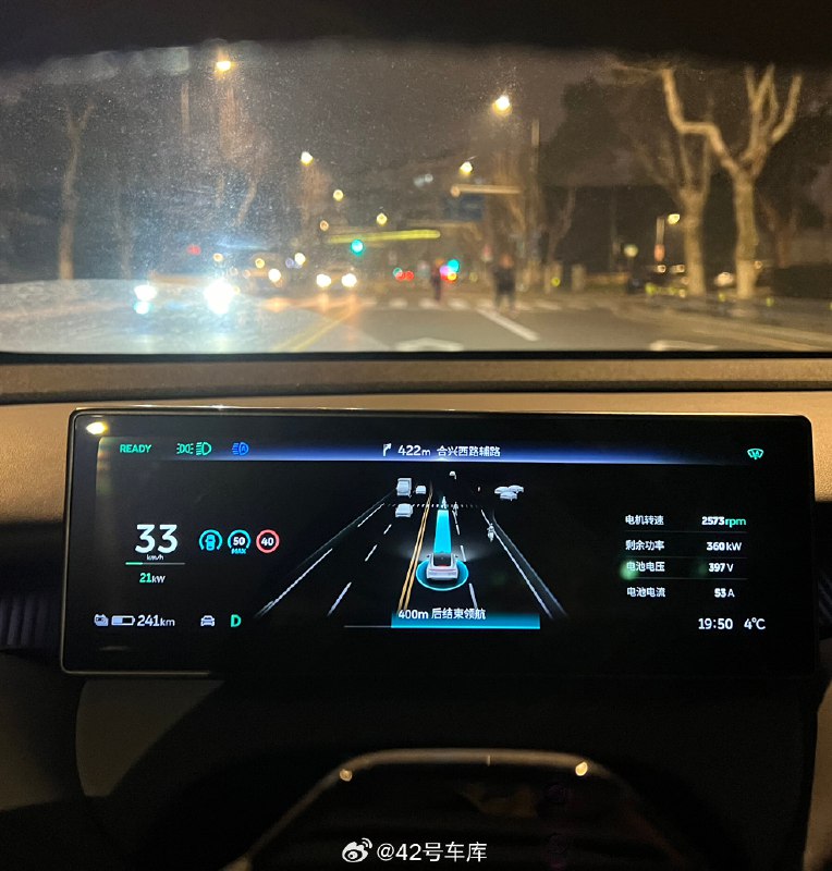 接着下午聊蔚来全域 NOP+ 的微博聊点纵向控制的细节配图