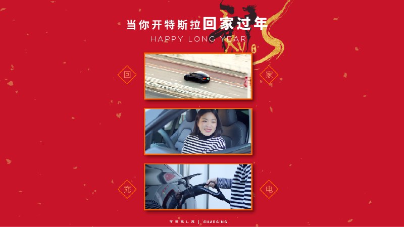 转发微博配图