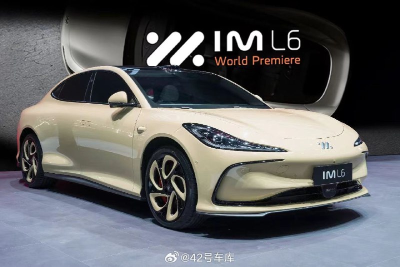 智己 L6 将会在 5 月份公布价格。配图