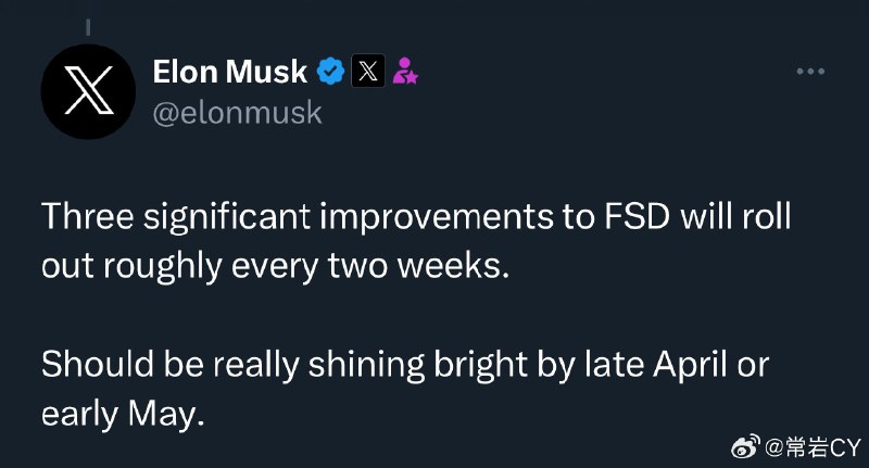 馬斯克：FSD 的三項重大改進將大約每兩週推出一次。配圖