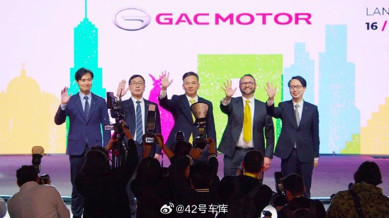 广汽进入墨西哥、埃及以及哈萨克斯坦市场。配图
