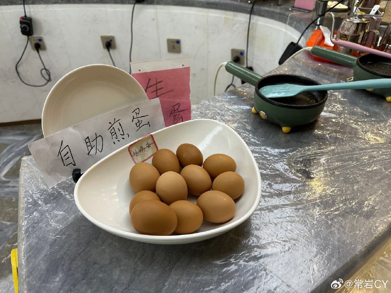 要不是我有点厨艺，都吃不成这顿早餐[二哈]巴音郭楞·龙庭温泉酒店配图
