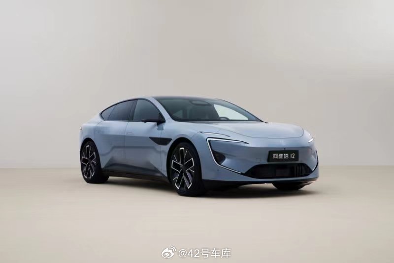 阿維塔 12 登錄工信部。配圖