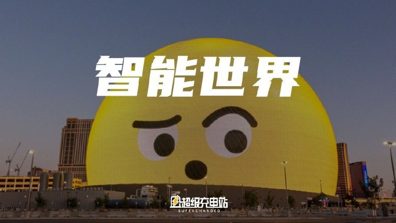 去年的 CES 我們認識了很多新朋友，也體驗了很多新鮮事。配圖