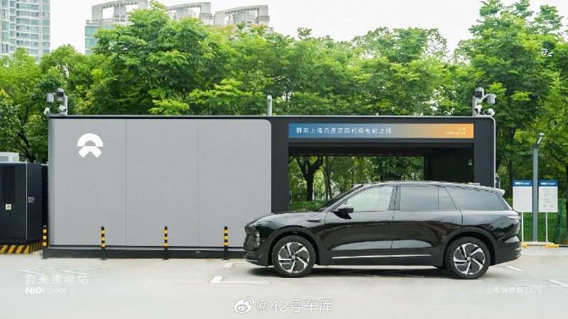 上海首座第四代換電站今天上線了配圖