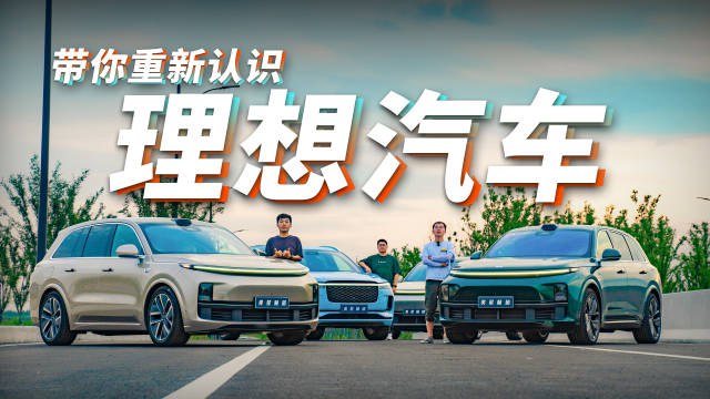 拍的真好，讲的真好配图
