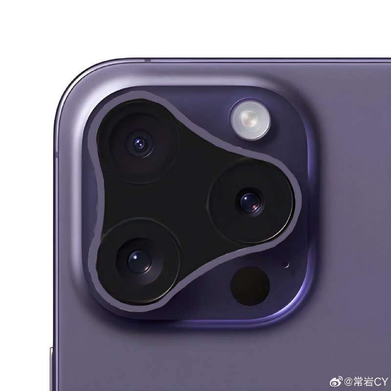 逐渐离谱，有爆料表示 iPhone 16 Pro 系列的相机模组可能会这样做造型处理。配图