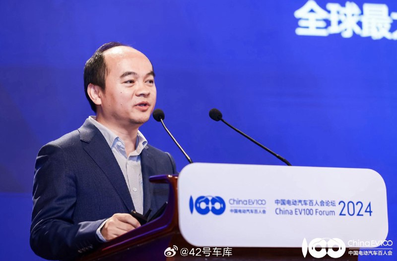 现在车路城融合有哪些亟待突破的关键点？配图