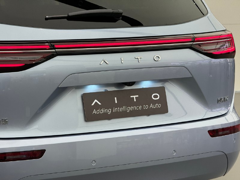 原来AITO是这么个意思，Adding Intelligence to Auto。配图