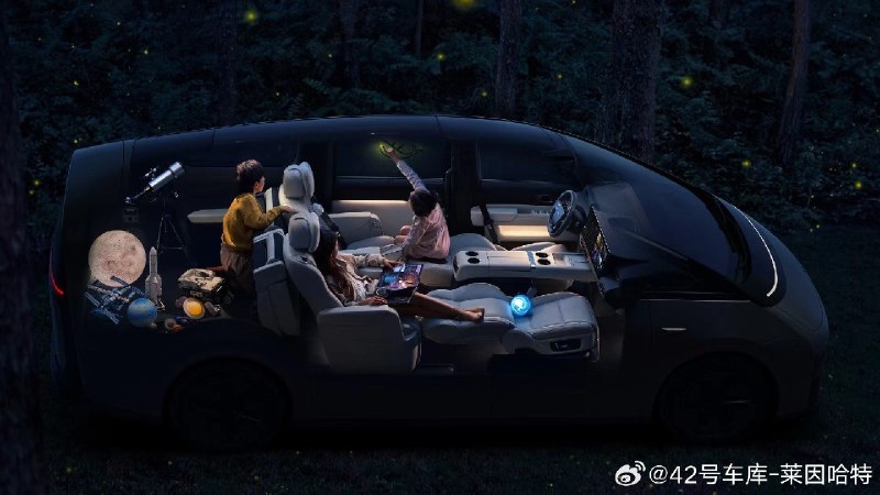图二的车床是真大配图