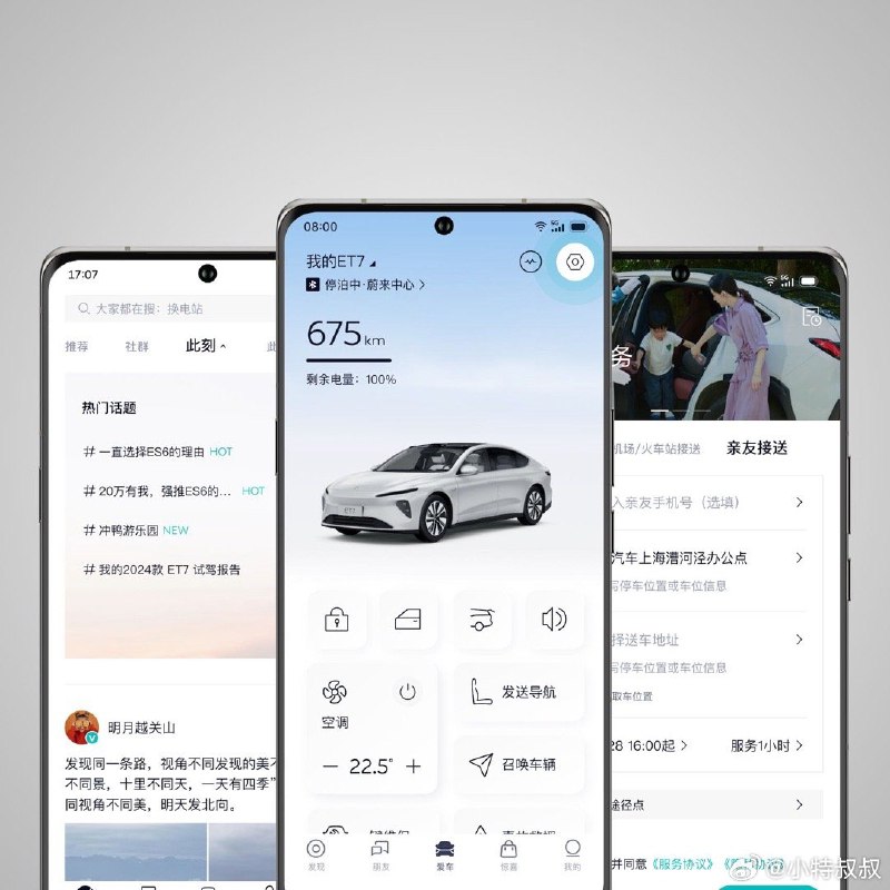一个字：太细了。配图