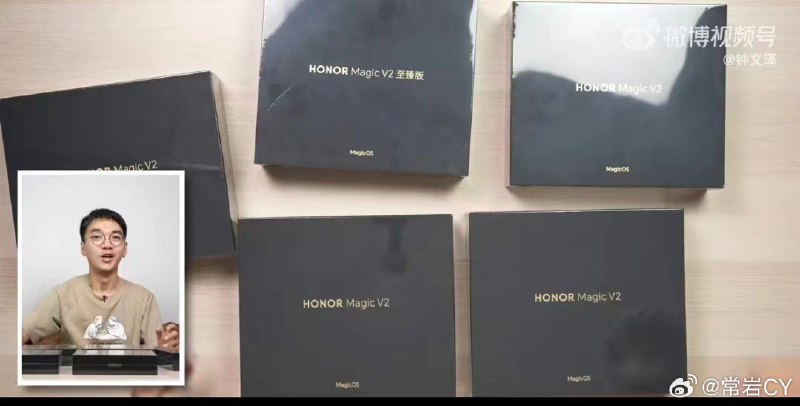 钟文泽一下子开了五个……我还在这等着一会想办法摸摸呢[二哈]配图