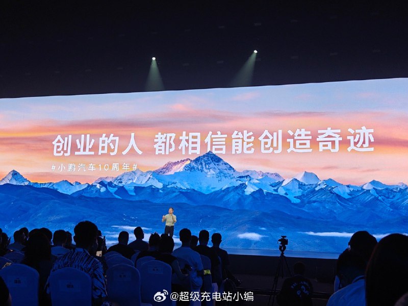 什么时候算是最难的时候？配图