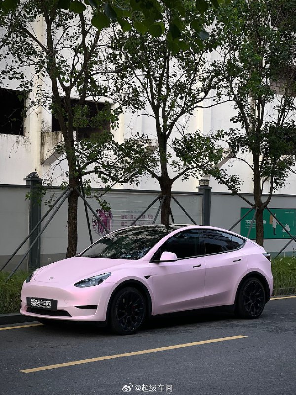 这粉色配不配猛男？配图