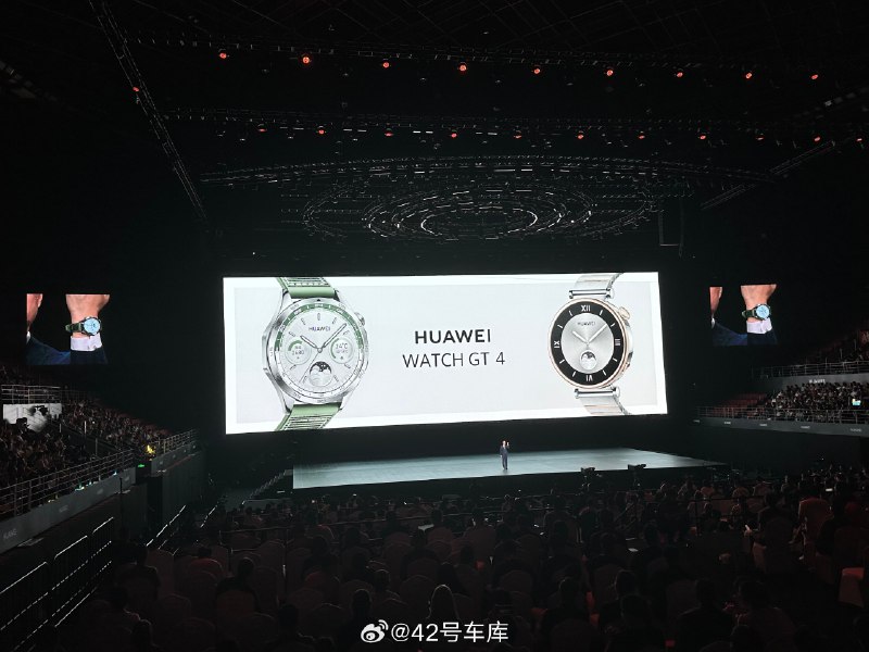 华为 WATCH GT 4 发布，大家觉得好看吗？配图