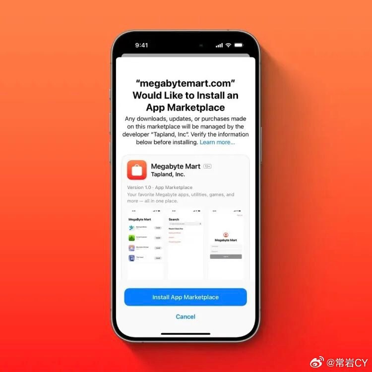iOS史上最大的一次变化。配图