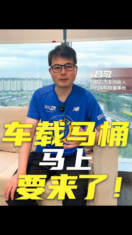 一开始以为是个搞笑博主😂配图