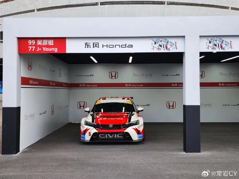 各位吴彦祖，你们也开东风Honda吗？[doge]配图