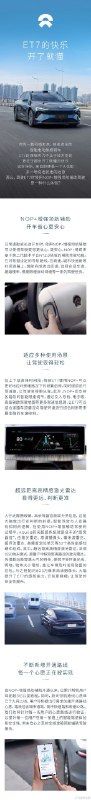 哈哈，4月新款是不是快乐翻倍[哆啦A梦微笑]配图