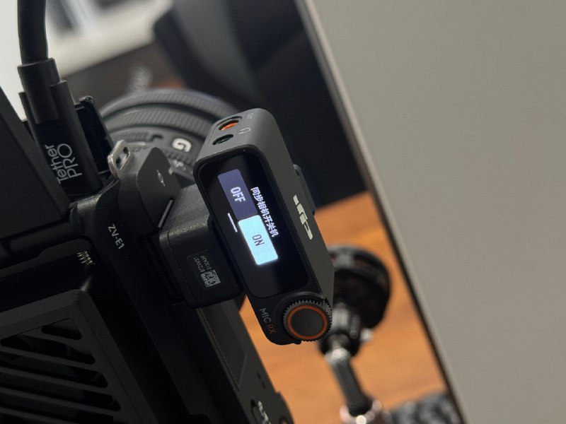 有沒有用DJI Mic2 的朋友？配圖