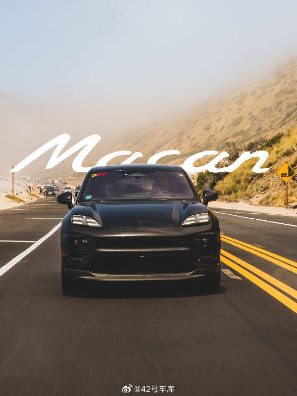 保时捷官网显示，纯电 Macan 会在 1 月 25 日亮相。#新能源汽车##42how##保时捷macan#配图