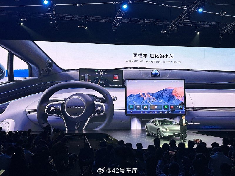 小艺迎来了盘古大模型的加持。配图