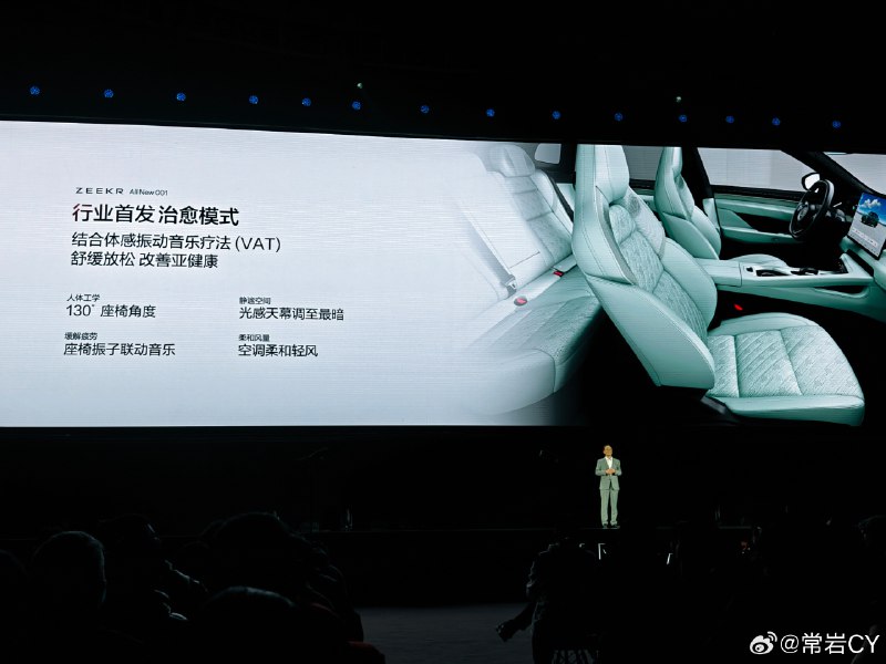 “说实话，我本来也不太相信。在亲身体验之后，我发现我自己也很需要这个功能啊。”配图